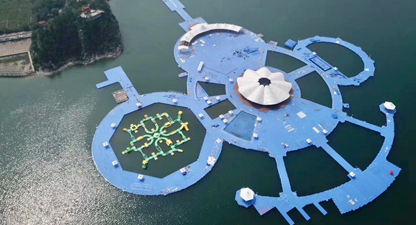 北京 金海湖水上樂園 